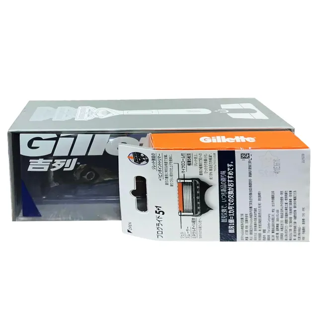 【2026】Gillette吉列刮鬍刀推薦｜10款高評價人氣品牌排行榜 | BALIMAN情報局