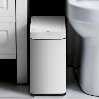 【HOME WORKING】EKO 倩影SLIM自動感應垃圾桶7L(不鏽鋼／內建充電鋰電池)