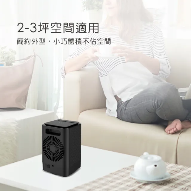 【KINYO】可擺頭陶瓷電暖器(NEH-120 保暖必備)