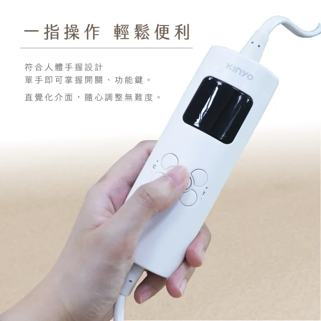 【KINYO】雙人溫控電熱毯  六段溫控/舒適絨(床墊型 EB-223)