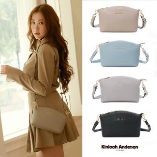 【金安德森】Eileen 輕量防刮貝殼包(多款任選)