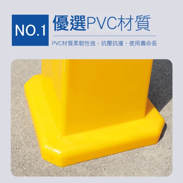 【百工良品】小心地滑 四方柱 四方錐 方形錐 交通錐 塑膠路錐 警示柱 四方告示牌 警示錐(190-SWARING)