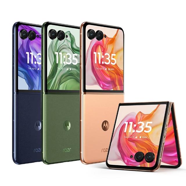 【Motorola】S+級福利品 razr 60 Ultra 7吋(16G/512G)
