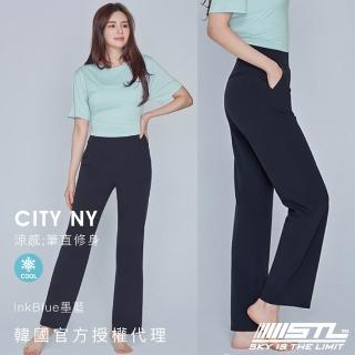 【STL】韓國瑜伽 City NY 涼感 女 運動機能 彈力 修身 直筒褲(InkBlue墨藍)