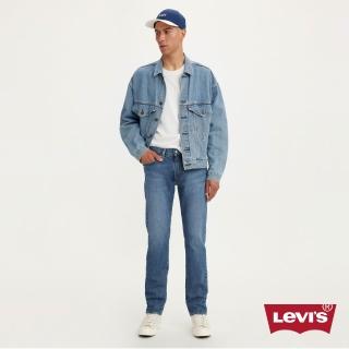 【LEVIS】男款 511低腰修身窄管牛仔褲/精工中藍染水洗/赤耳/彈性布料 熱賣單品 04511-5239