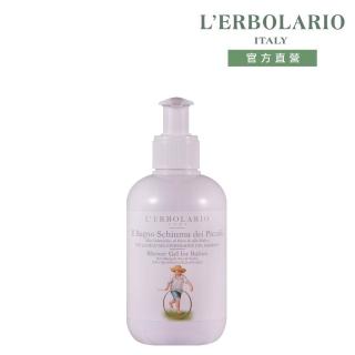 【L’ERBOLARIO 蕾莉歐】寶寶沐浴乳200ml