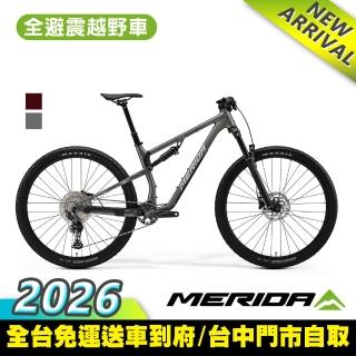 【MERIDA 美利達】96至尊 NINETY-SIX 400 29吋輪徑全避震越野登山車(無附踏板/越野/林道/XC)