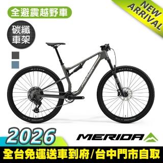 【MERIDA 美利達】96至尊 NINETY-SIX 6000 29吋輪徑全避震碳纖維登山車(無附踏板/越野/林道/XC)