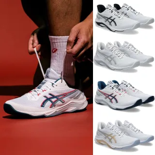 【asics 亞瑟士】NETBURNER BALLISTIC FF 4 男女款 排球鞋(1053A070-100 1052A083-100 白 黑 銀 藍 香檳)