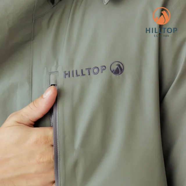 【Hilltop 山頂鳥】GORE-TEX二合一 防水透氣石墨烯蓄熱羽絨可拆袖短大衣外套 男款 綠色｜PF22XM30ECMN