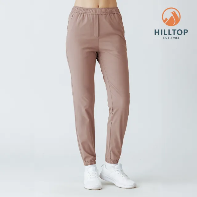 【Hilltop 山頂鳥】超潑水彈性長褲 女款 藕粉|PH31XFR0ECH0