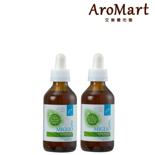 【AroMart 艾樂曼】DR.TAFFI-豐盈頭皮調理精華100ml-2入組