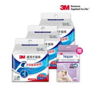 【3M】細滑牙線棒補充包1200支_ECO包裝