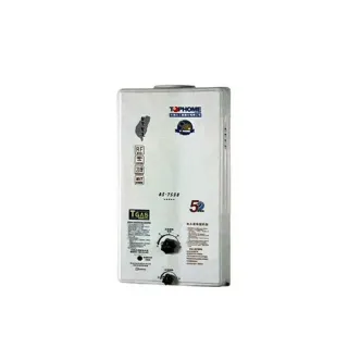 【TOPHOME 莊頭北工業】大廈屋外型恆溫熱水器12L(AS-9538H基本安裝)
