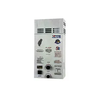 【TOPHOME 莊頭北工業】大廈屋外防風型恆溫熱水器12L(IS-1296基本安裝)