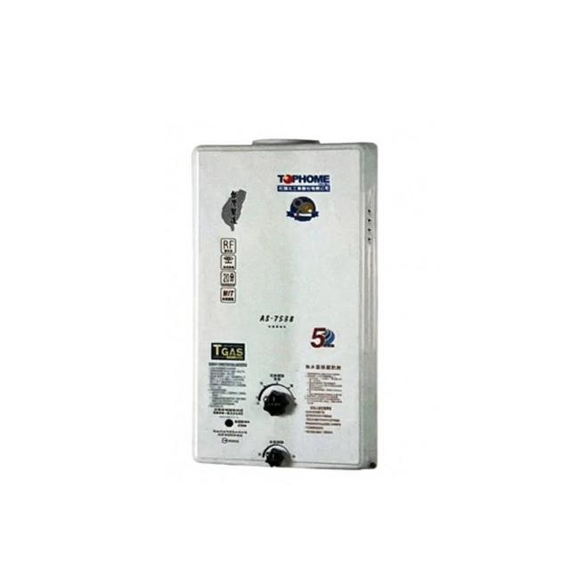 TOPHOME 莊頭北工業 AS-7538H 瓦斯熱水器，臺灣原廠製造，適閤家庭使用。採用RF自然排氣設計，電子式自動點火，機械控溫功能精準控制水溫。熱水放出量達10L，熱效率83%，能源效率第二級。尺寸(L)710mm x (W)400mm x (H)210mm，支援天然氣及桶裝瓦斯，電壓DC1.5V電池供電，BSMI許可字號R4AA16，全機保固1年。安裝簡易，冷熱水管口徑依原廠規格，提供穩定熱水供應，節能環保首選。