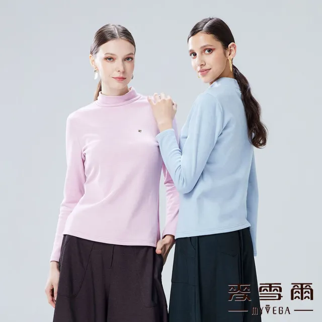 【MYVEGA 麥雪爾】簡約立領內磨毛保暖上衣-共三色