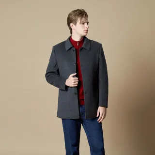 【pierre cardin 皮爾卡登】休閒服飾 男款 保暖羊毛混紡翻領長版羽絨外套-灰色(5245774-97)