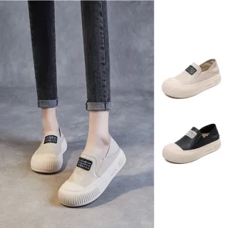 【J&H collection】百搭舒適厚底真牛皮增高餅乾鬆糕鞋 懶人鞋 休閒鞋(米色/黑色)