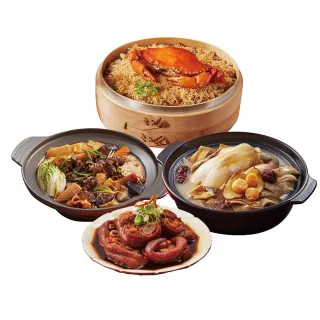 【錦霞樓】年菜4件組/紅蟳干貝米糕+胡椒豬肚干貝雞湯+老滷冰糖豬腳+魷魚螺肉蒜(年菜/賞星鮮嚴選)