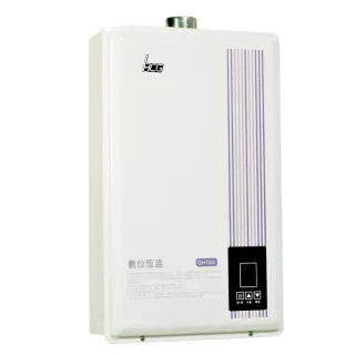 【HCG 和成】16公升數位恆溫熱水器-2級能效-NG1/LPG(GH165i-含原廠安裝)