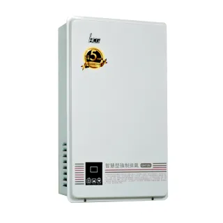 【HCG 和成】12公升數位恆溫強制排氣熱水器-2級能效-NG1/LPG(GH126i-不含安裝)
