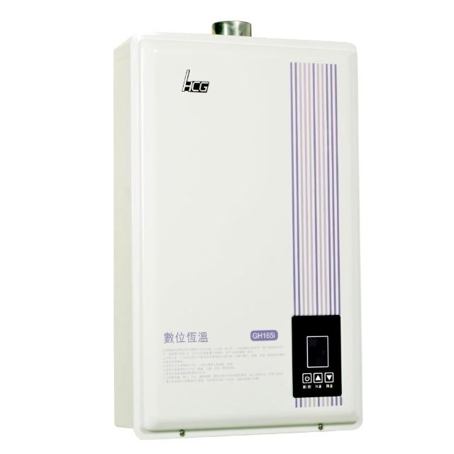 HCG和成 GH-165i 瓦斯熱水器採用數位恆溫技術，提供穩定16L熱水輸出，FE強制排氣式設計安全高效，熱效率達83％，能源效率第二級。臺灣原廠製造，電子自動點火，適閤家庭使用，冷熱水管口徑1/2，尺寸590×365×150mm，110V電壓，BSMI認證R4AA16，一年保固，適用天然氣與桶裝瓦斯。