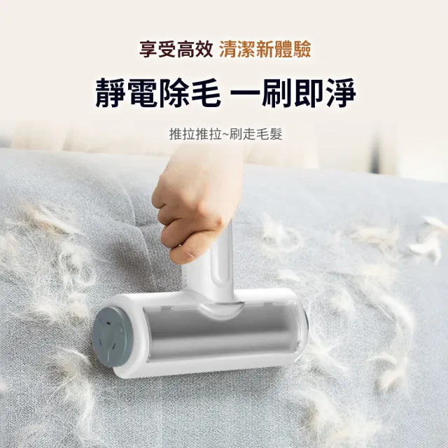 【mimax 米覓】多功能寵物理毛器(寵物 六種尺寸 1.8L塵杯 吸塵器 低噪 理毛器)