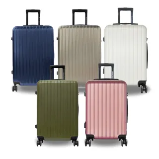 【American Explorer 美國探險家】加購品 20吋 雙層防盜拉鏈 雙排輪 M22-PLUS 輕量 行李箱 旅行箱 登機箱