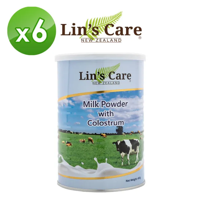 【Lin’s Care】紐西蘭高優質初乳奶粉450gx6罐