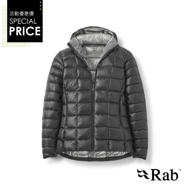 【RAB】Mythic G Jacket Wmns 神話極致輕量保暖羽絨連帽外套 女款 黑色 #QDB63