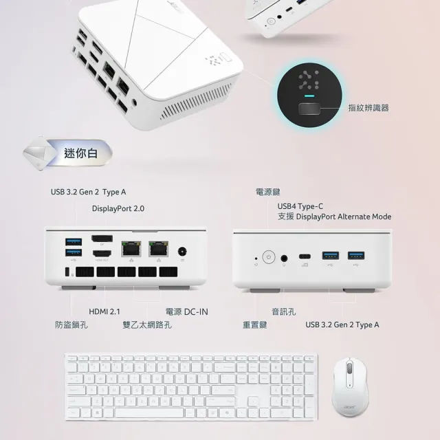 【Acer 宏碁】+微軟M365★RB102 R7 八核迷你電腦(RB102-KRK/R7 350/16G/1T SSD/W11)