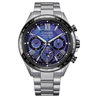 【CITIZEN 星辰】ATTESA 限量款寧靜之海衛星對時兩地時間鈦金屬男錶-藍x銀/44.6mm 禮物(CC4075-50L)送禮