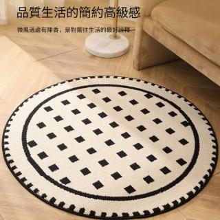 【Quality 聚家】圓形地毯 家用地毯 防滑腳墊 電腦椅地墊 茶幾墊(直徑120cm/腳感柔/不易塌/更蹭土)