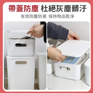【Finger Pop 指選好物】無印風加蓋收納箱-小號(附蓋收納盒 防塵收納盒 有蓋收納盒)