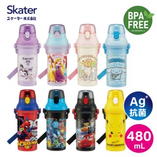 【Skater】直飲銀離子兒童水壺(480ml日本製)