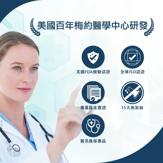 【VANICREAM 薇霓肌本】胺基酸調理潔膚露(237ml)