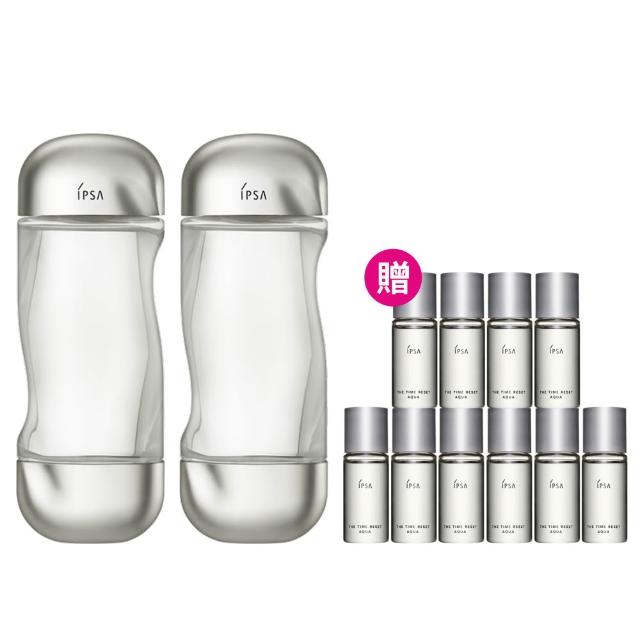 【IPSA 茵芙莎】流金水任選顏色雙入限定組(美膚機能液200ml 2入)