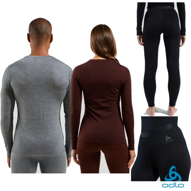 【ODLO】男 女 MERINO 200 羊毛 圓領 長袖上衣 長褲 多款多色(美麗諾羊毛 抗臭衣 透氣衣 保暖 防寒 底層褲)