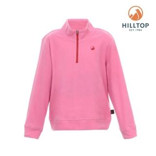 【Hilltop 山頂鳥】童款 POLARTEC保暖半開襟刷毛上衣 粉紅｜PH51XC96ECF0