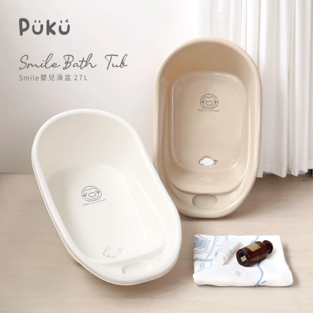 puku浴盆