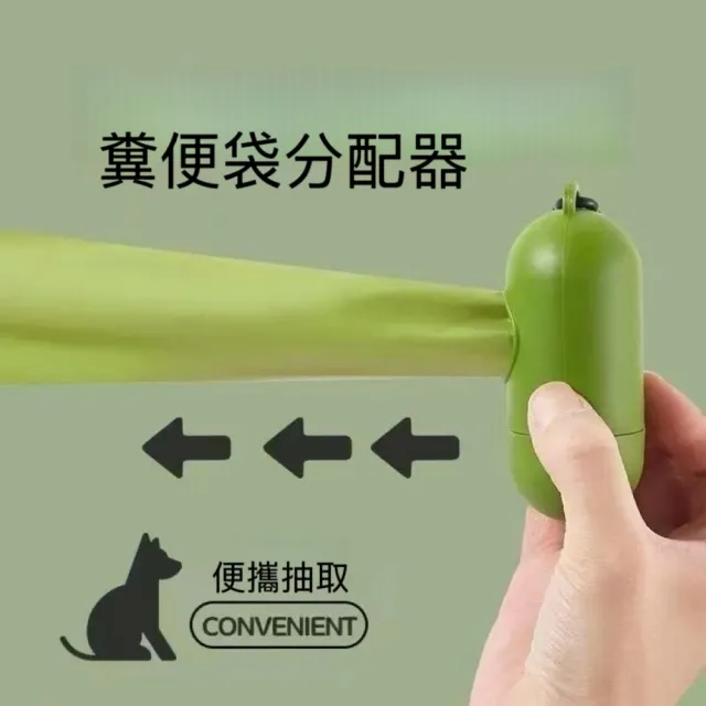 【2026】撿便器推薦｜10款高評價人氣品牌排行榜 | BALIMAN情報局