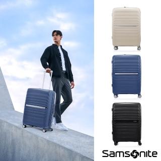 【Samsonite 新秀麗】28吋 OCTOLITE NEO 可擴充大容量防盜拉鍊輕量PP耐衝擊行李箱/水漾箱/旅行箱(多色可選)