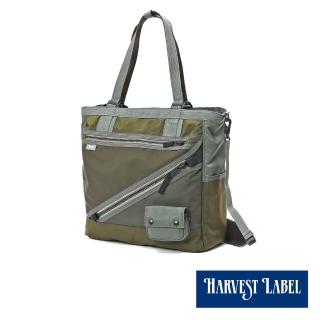 【HARVEST LABEL】日本品牌 ReLoad系列 HGL-0181 二用托特包(多色任選)
