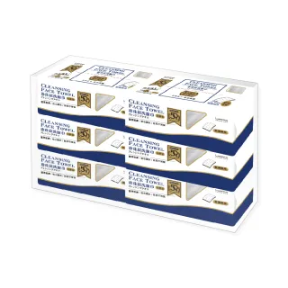 【Lumina 露蜜】Lumina 6入組50週年限量版洗臉巾大胖包450張(收藏紀念 限量搶購 一次性 潔膚巾 乾濕兩用)