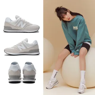 【NEW BALANCE】NB 復古休閒鞋/運動鞋_男鞋/女鞋_ML574EVW-D(IU著用)