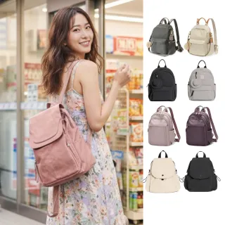 【Kiiwi O！官方直營】人氣款後背包多款任選+日常實用機能小物任選 限量 買一送一