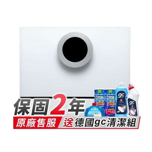 【Celinda 賽寧】6人份智慧美型/自動開門/紫外線殺菌洗碗機DB-610(110V/含安裝/桌上型洗碗機/烘碗)