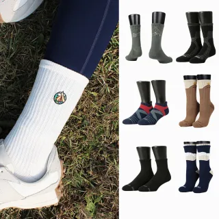 【FOOTER】5入組mo獨家氣墊登山襪/減壓足弓運動除臭襪-高筒/中筒/船短襪(男女款-奧運女神羅嘉翎代言)