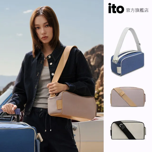 【ito】雙11 CHANTERELLE DUFFLE 2 短途旅行包/可攜式大容量健身包 6L(3色可選)